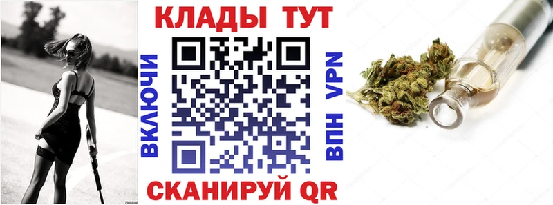 Где купить наркоту Нолинск ГАШ  Cocaine  Галлюциногенные грибы  Мефедрон  A-PVP 