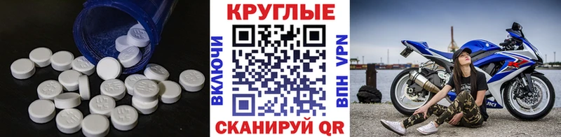 цены   Нолинск  Экстази DUBAI 