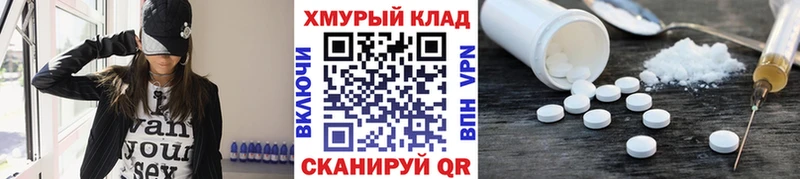 ГЕРОИН Афган  Нолинск 