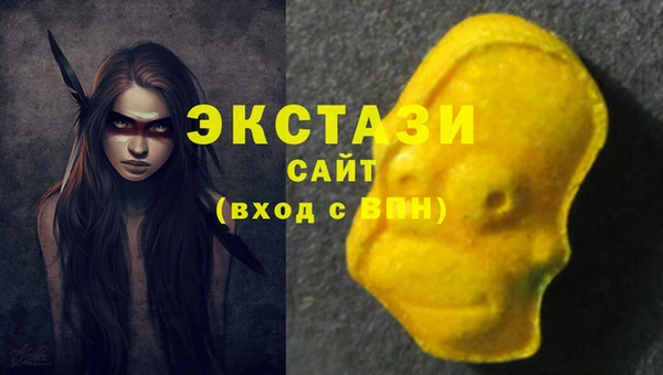 а пвп мука Абаза