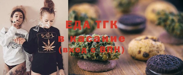 соль ск Алексеевка
