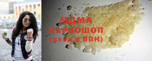 2c-b Алзамай