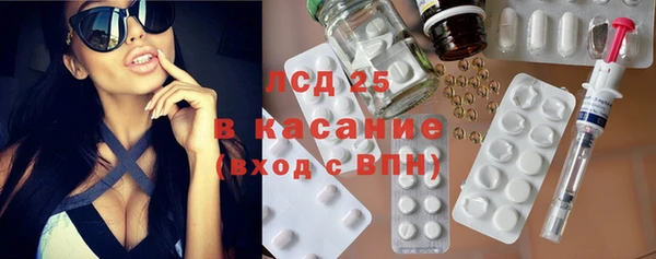2c-b Алзамай