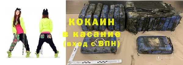 а пвп мука Абаза