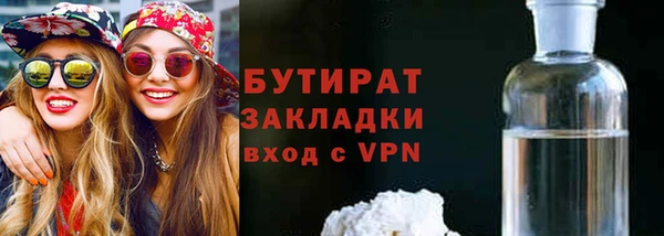 jwh Алексин