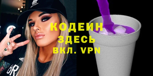 кокаин колумбия Абдулино