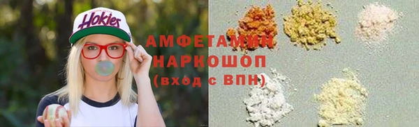 кокаин колумбия Абдулино
