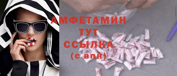 кокаин колумбия Абдулино