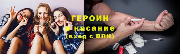 а пвп мука Абаза