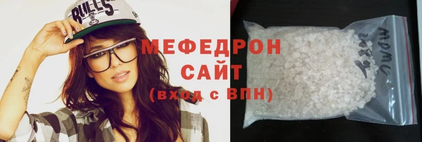 кокаин колумбия Абдулино