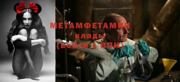jwh Алексин