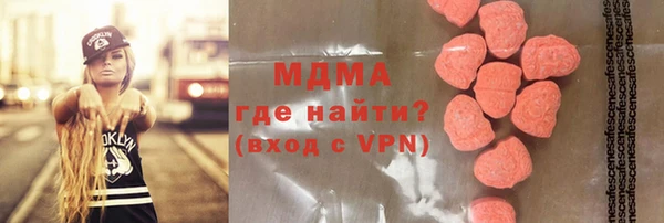 2c-b Алзамай