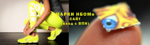 мефедрон мука Абинск