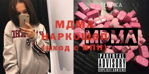 кокаин колумбия Абдулино