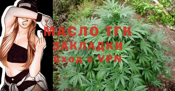 кокаин колумбия Абдулино
