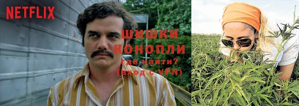 jwh Алексин