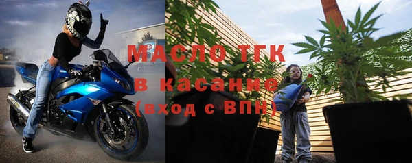 jwh Алексин