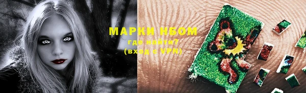 а пвп мука Абаза