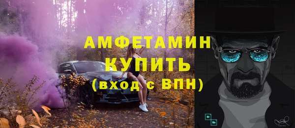 а пвп мука Абаза