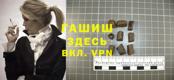 кокаин колумбия Абдулино