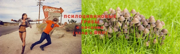 мефедрон мука Абинск