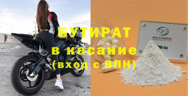 кокаин колумбия Абдулино
