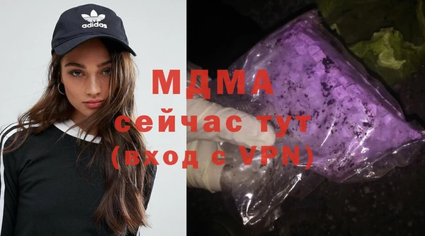 а пвп мука Абаза