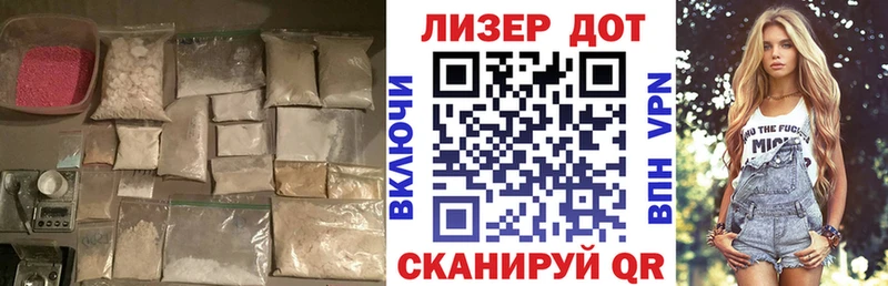 наркотики МЕГА ССЫЛКА Лсд 25 экстази ecstasy Нолинск