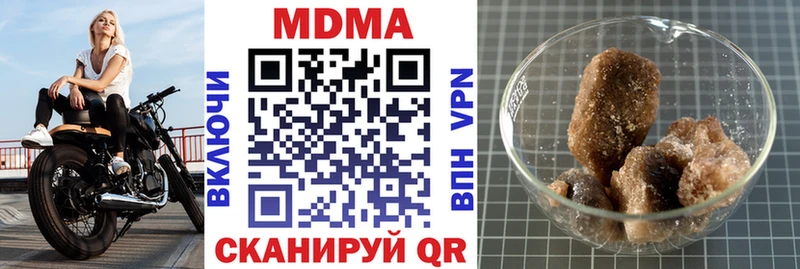 кракен зеркало  Нолинск  MDMA Molly 