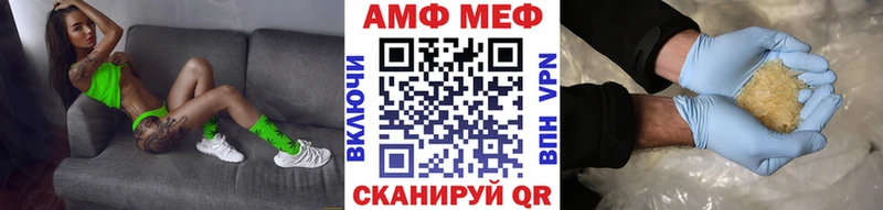 купить наркотики цена Нолинск blacksprut зеркало Первитин Декстрометамфетамин 99.9%