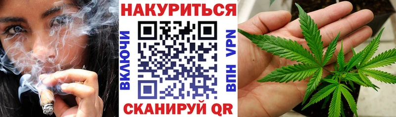 Шишки марихуана гибрид  Нолинск 